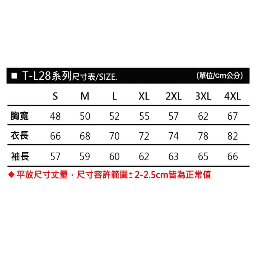 長袖T恤印刷展示10